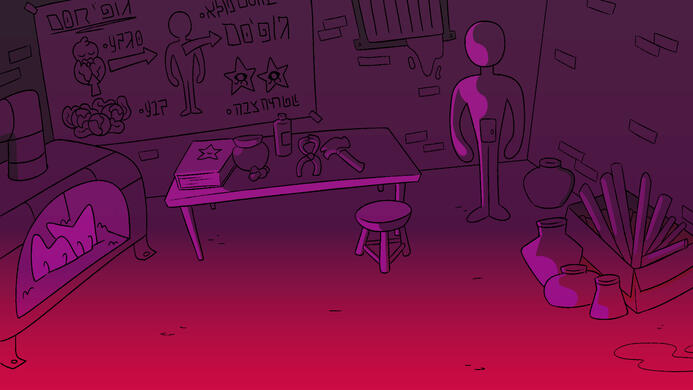 Animation BG